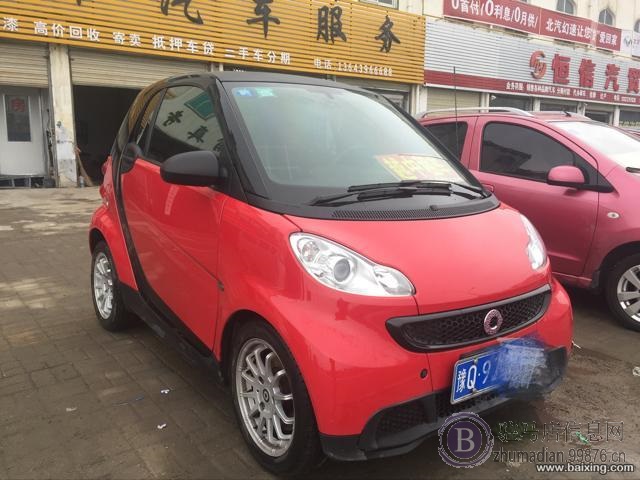 Smart Fortwo(进口) 2014款 Fo